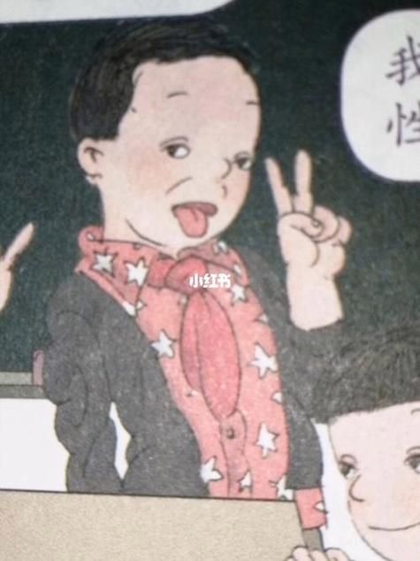 阿黑颜下载地址分享：快速下载，简单方便！