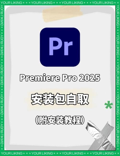 阿黑颜安卓版下载安装：小白也能轻松搞定