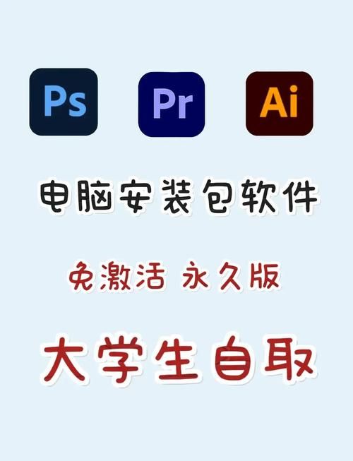 阿黑颜安卓版下载安装：小白也能轻松搞定