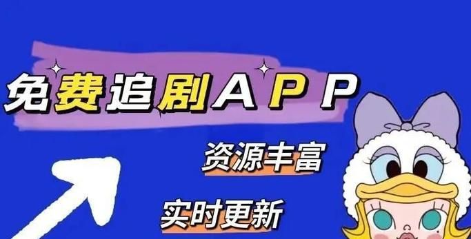 阿黑颜官网：超多高清电影免费看，资源丰富更新快