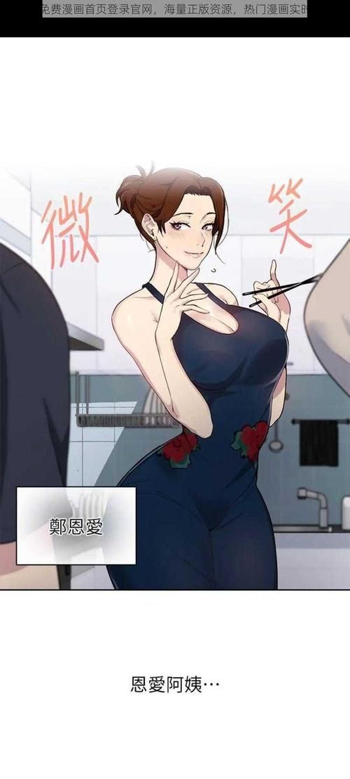 阿黑颜官网：超多高清电影免费看，资源丰富更新快