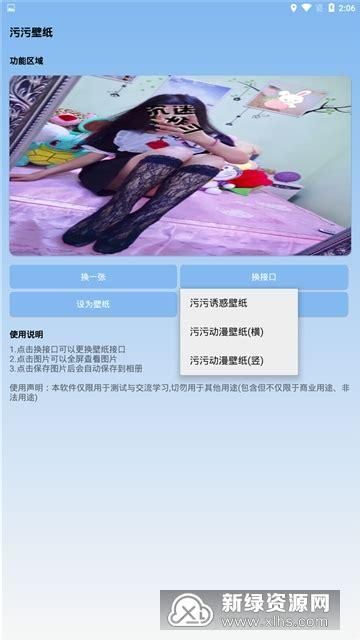 阿黑颜官网：超多高清电影免费看，资源丰富更新快