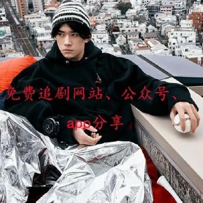 阿黑颜官网：超多高清电影免费看，资源丰富更新快