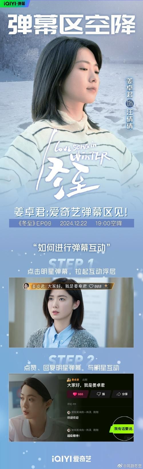 阿黑颜最新版本更新了什么？值得升级吗？