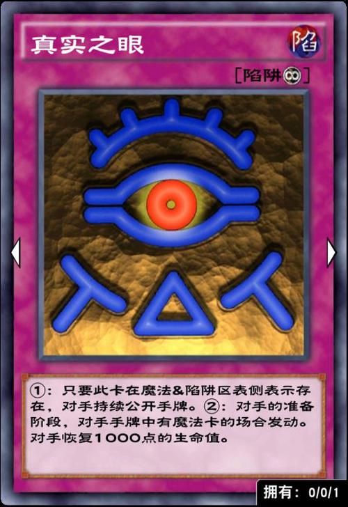 阿黑颜杨过游戏好玩吗？玩家真实体验分享