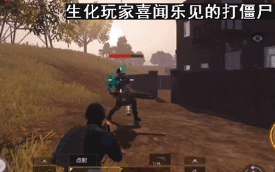 阿黑颜杨过游戏好玩吗？玩家真实体验分享
