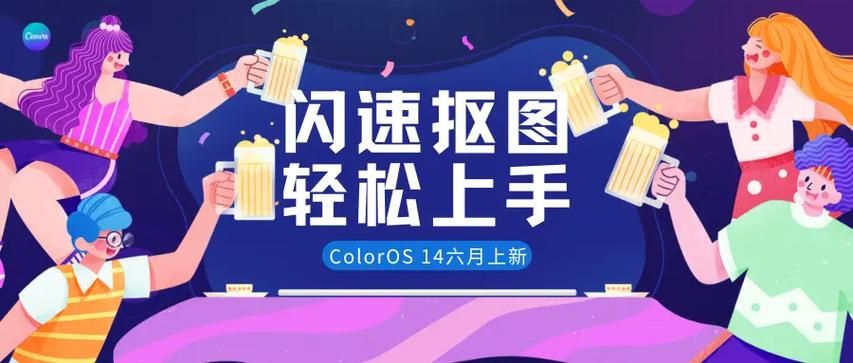 阿黑颜汉化版下载教程：小白也能轻松上手！