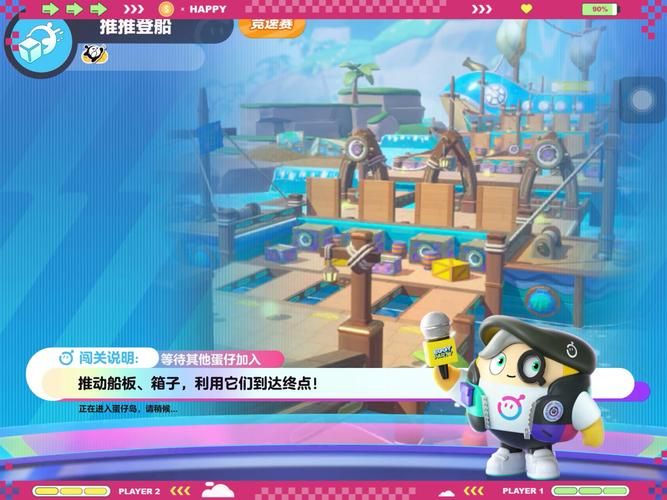阿黑颜游戏官网：1.8G超大容量，高清画质，值得一玩