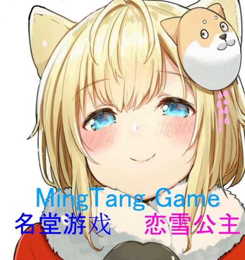 阿黑颜游戏详解：SLG模拟游戏，资源下载方式