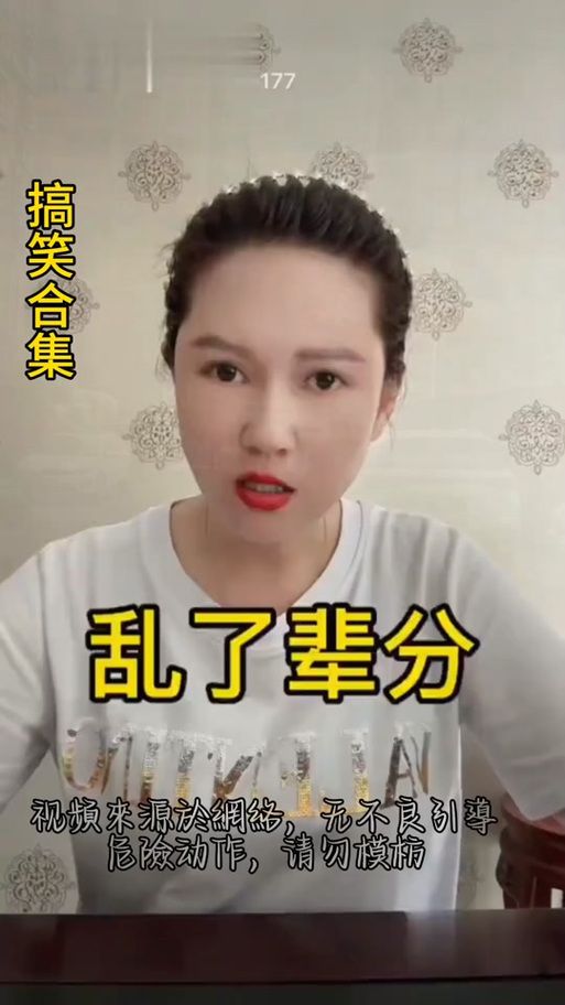 隔壁太太今天也独自一人1下载地址：寻找游戏资源，快速下载体验