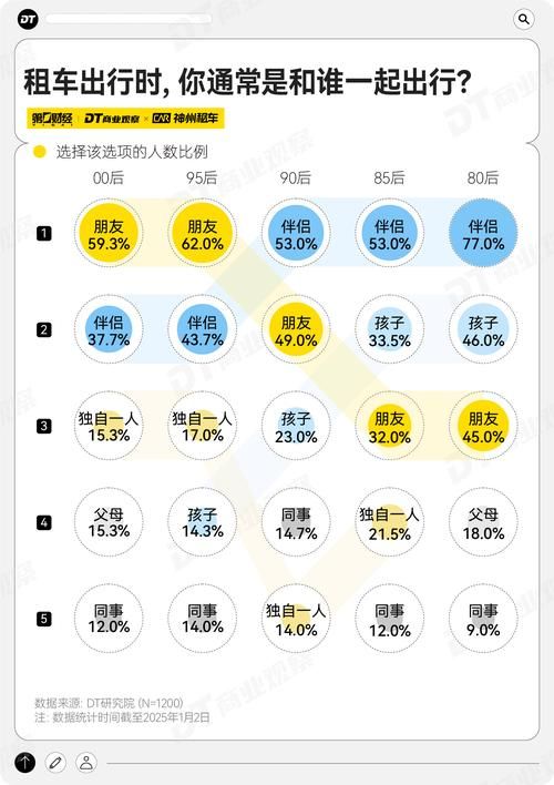 隔壁太太今天也独自一人1下载方法详解，快速获取游戏资源