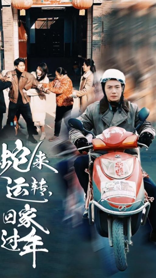 隔壁太太今天也独自一人1最新版本是多少？下载地址分享！