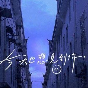 隔壁太太今天也独自一人1最新版本资源，高画质等你体验！
