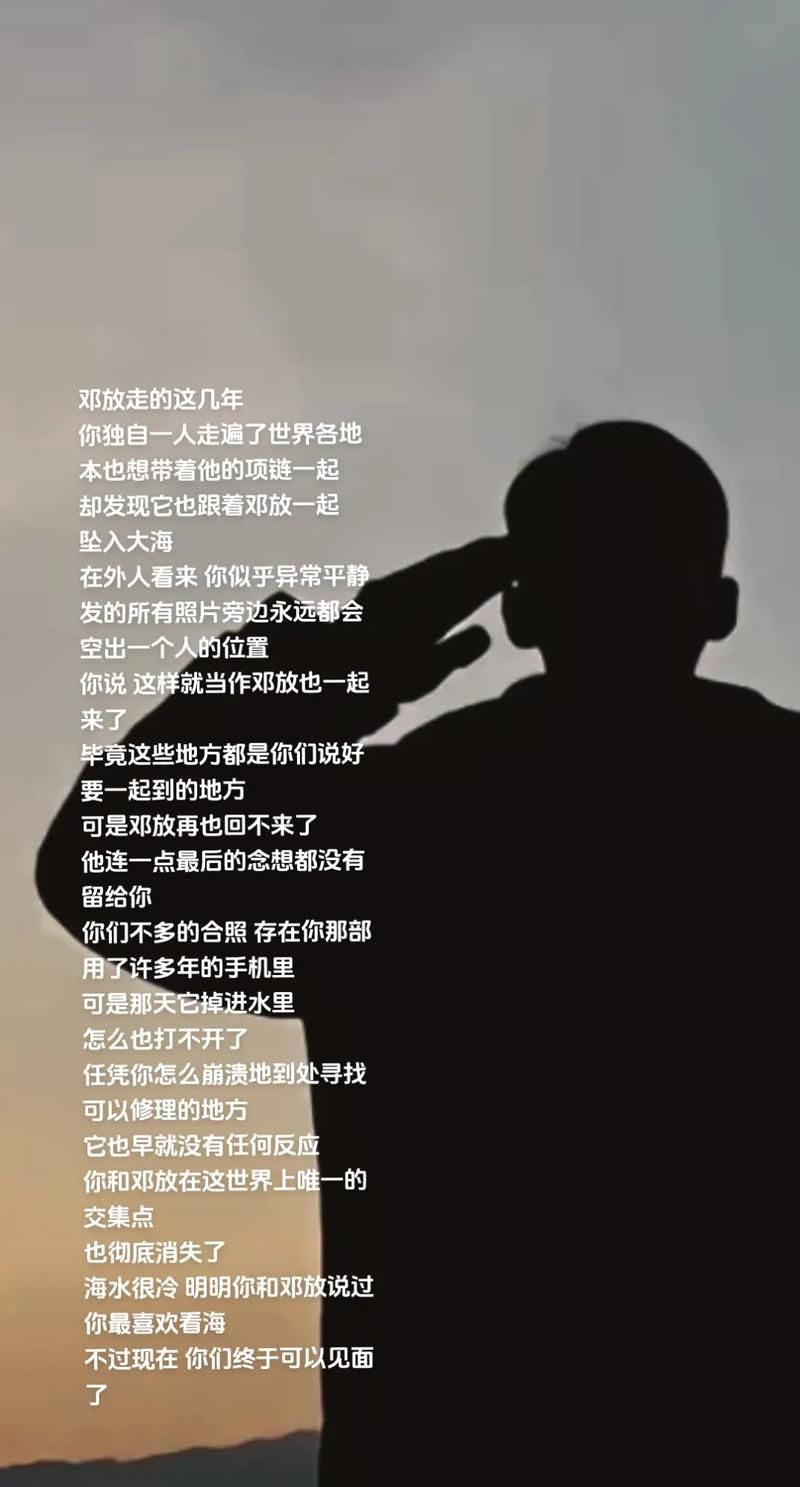 隔壁太太今天也独自一人1最新版本资源，高画质等你体验！