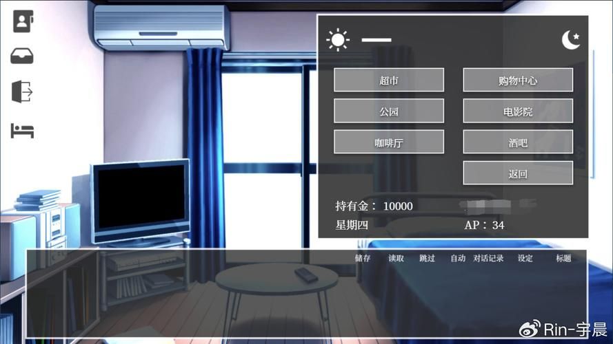 隔壁太太今天也独自一人1汉化版：完整版更新了什么？