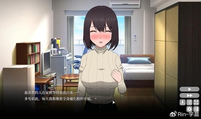 隔壁太太今天也独自一人2下载方法详解，轻松获取游戏资源