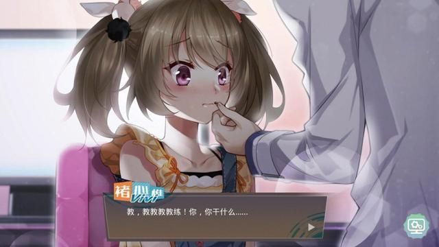隔壁太太今天也独自一人2官网入口：下载日系恋爱养成游戏