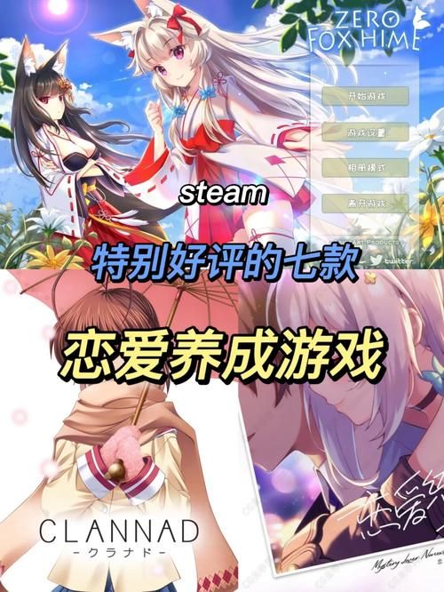 隔壁太太今天也独自一人2官网入口：下载日系恋爱养成游戏