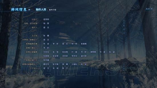 隔壁太太今天也独自一人2游戏攻略：快速上手全流程指南