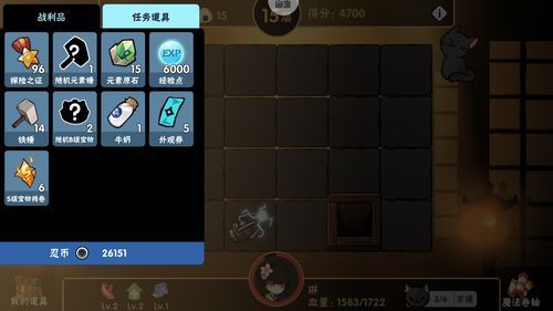 隔壁黑人更新地址已变更？这里有最新地址