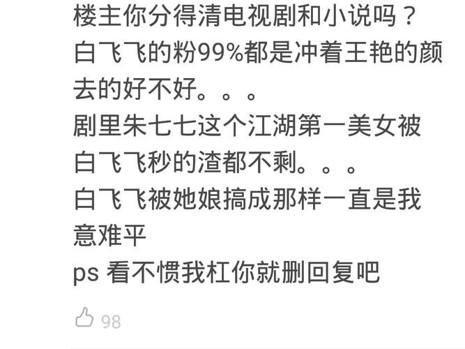 隔壁黑人更新地址已变更？这里有最新地址