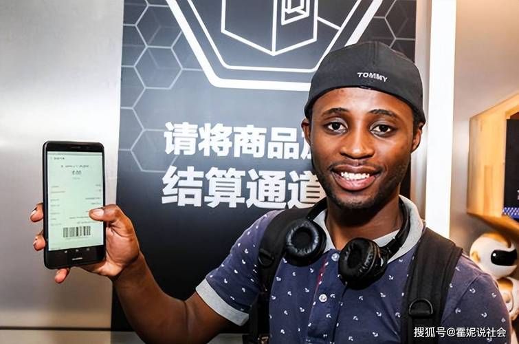 隔壁黑人最新版本体验，网友评价如何？值得下载吗？