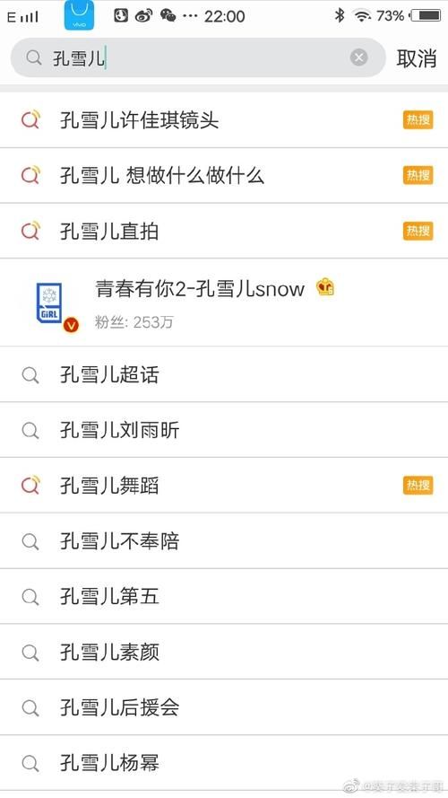 隔壁黑人最新版本是多少？超清资源免费下载