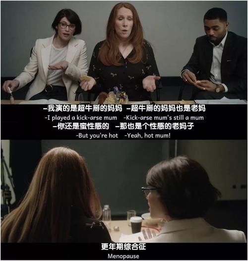 隔壁黑人最新版本是多少？超清资源免费下载