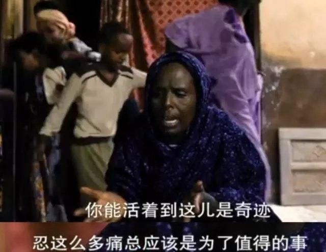 隔壁黑人最新视频：小朋友的无心之问引思考