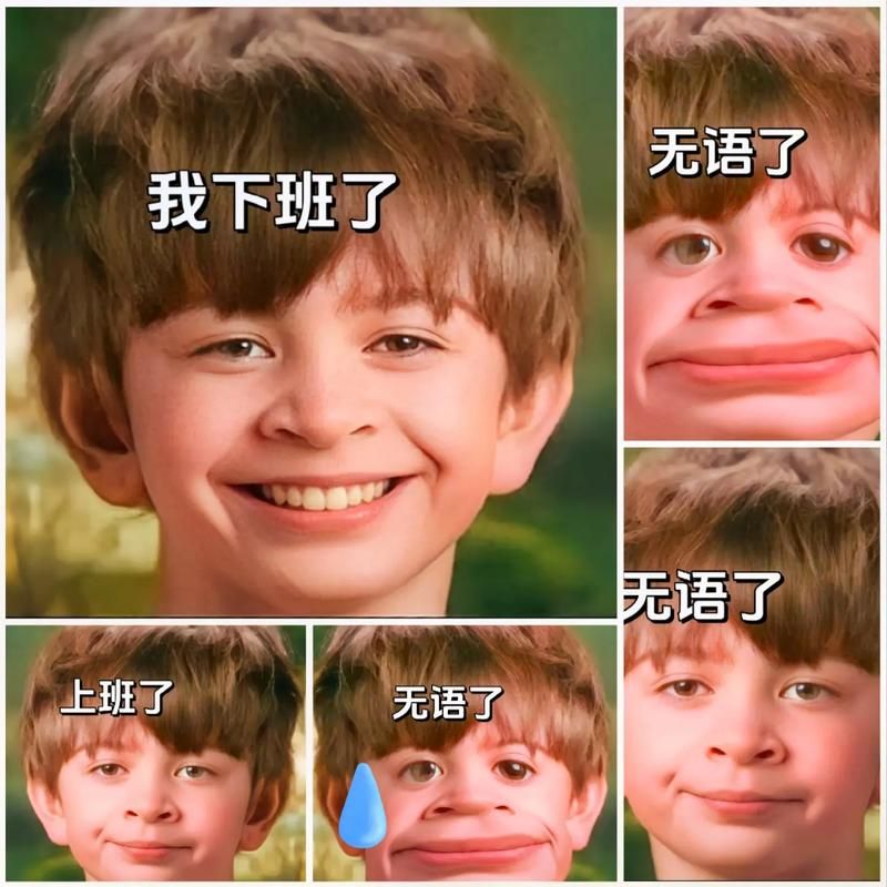 隔壁黑人最新视频：小朋友的无心之问引思考