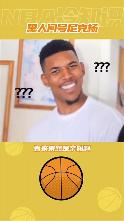 隔壁黑人最新视频：小朋友的无心之问引思考