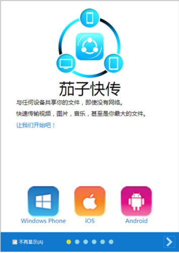 隔壁黑人游戏下载：官方正式版最新版下载地址