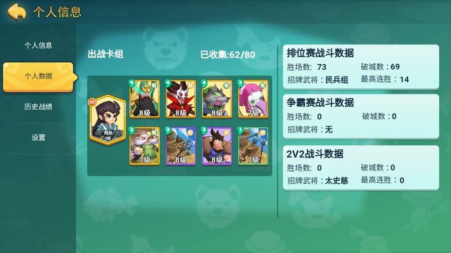 隔壁黑人游戏攻略大全：新手快速上手技巧