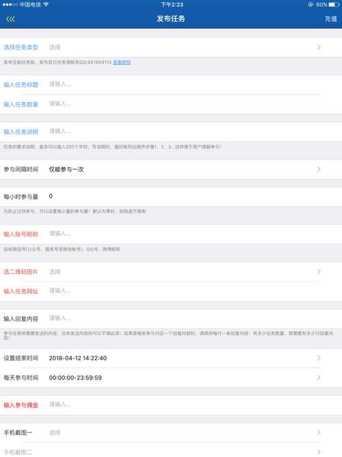 隔壁黑人游戏攻略大全：新手快速上手技巧