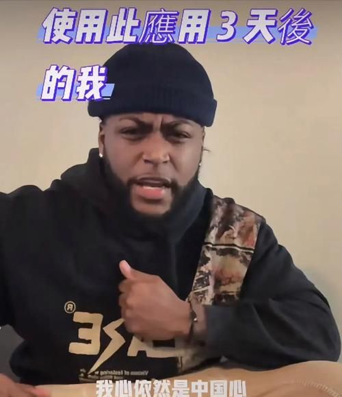 隔壁黑人版本大全：抖音热门搞笑视频集锦