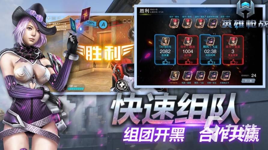 隧道逃生汉化版下载：玩家好评如潮的热门游戏