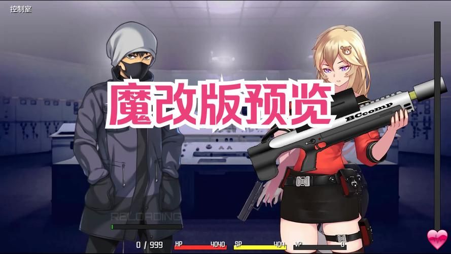 隧道逃生汉化版：最新更新内容详解及下载地址
