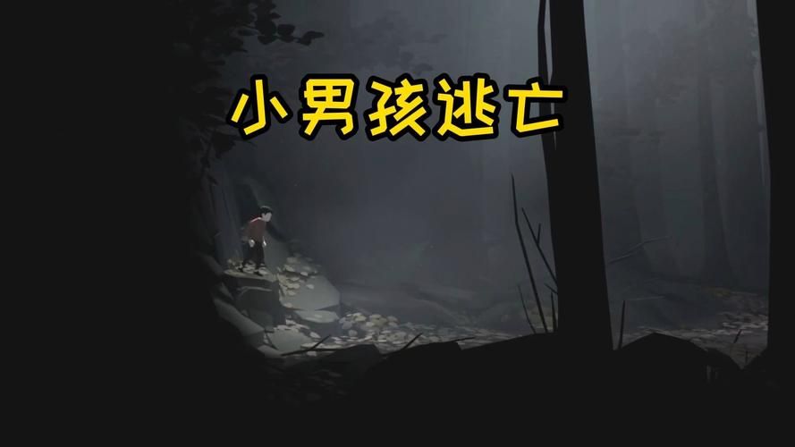 隧道逃生游戏下载：惊险刺激的逃亡之旅等你挑战