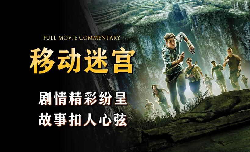 隧道逃生游戏下载：惊险刺激的逃亡之旅等你挑战