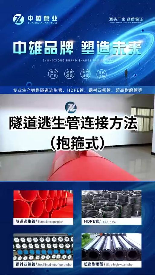 隧道逃生游戏攻略：新手必看逃生技巧大全