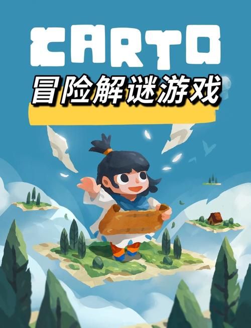 隧道逃生绅士游戏：刺激冒险解谜，挑战你的极限！
