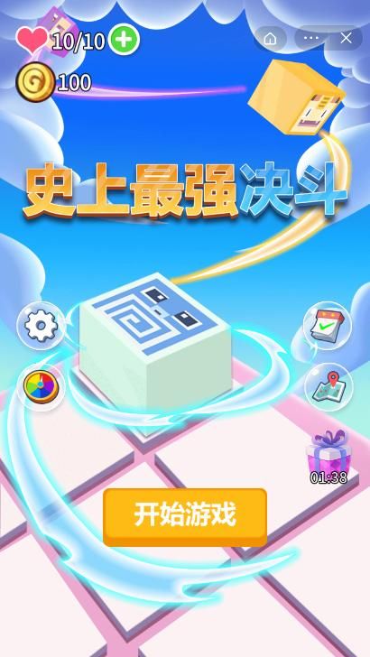 雅熙版爱巢汉化版下载地址：轻松下载，体验完整游戏