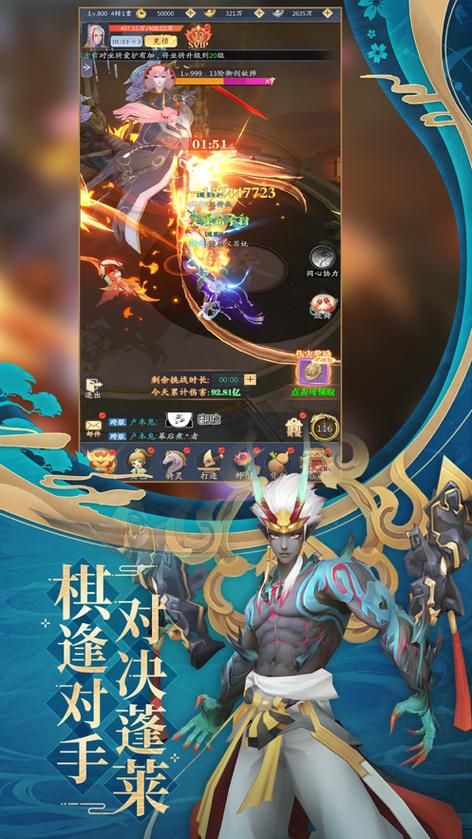 雅熙版爱巢汉化版下载地址：轻松下载，体验完整游戏