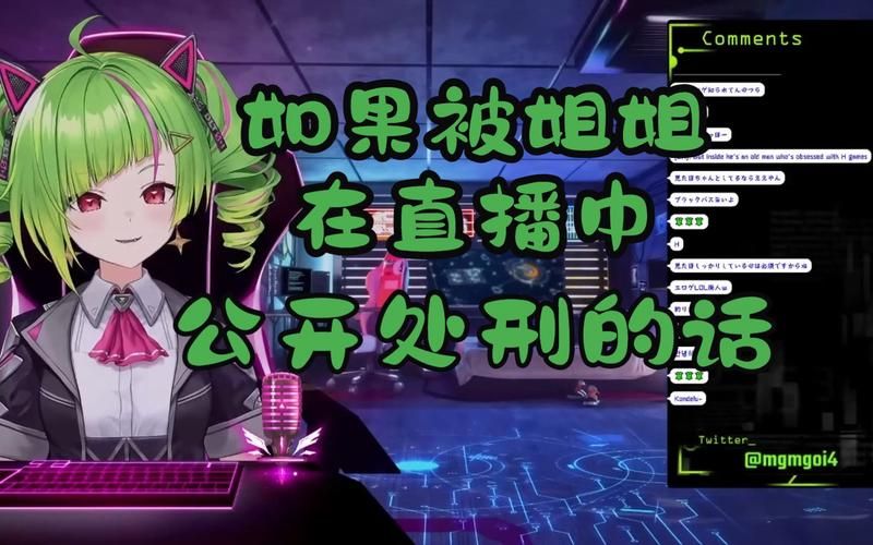 雌小鬼义妹下载地址：哪里可以找到资源？
