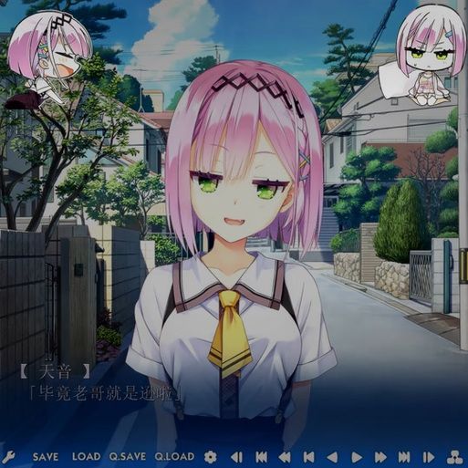 雌小鬼义妹下载安卓版：手游下载安装攻略