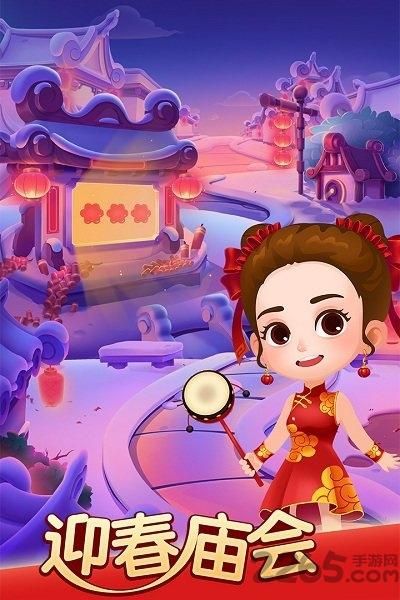 雌小鬼义妹下载安卓版：手游下载安装攻略