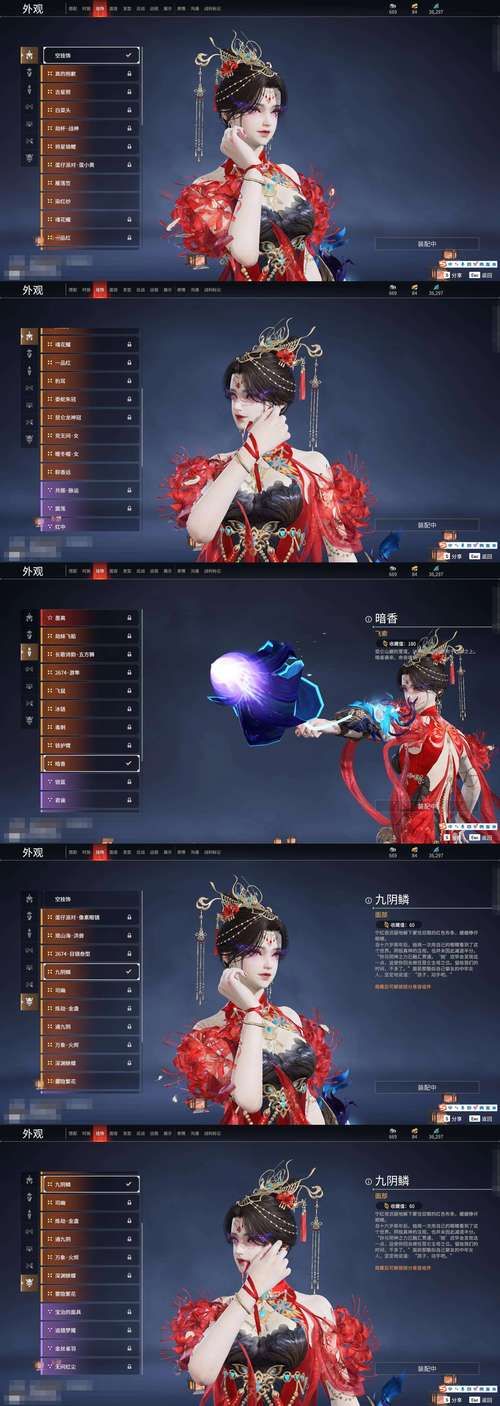 雌小鬼义妹杨过游戏：超好玩手游推荐