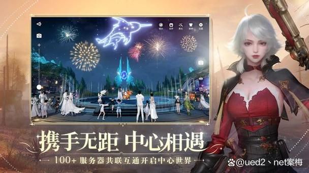 雌小鬼义妹杨过游戏：超好玩手游推荐