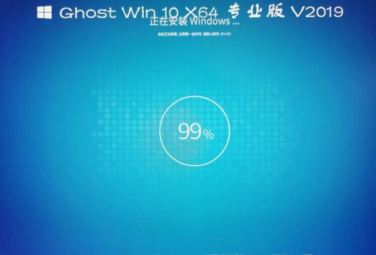 青色大脑下载地址分享，附带完整安装教程