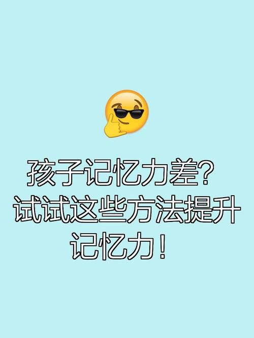 青色大脑官方网站：学习方法大全，提升记忆力技巧